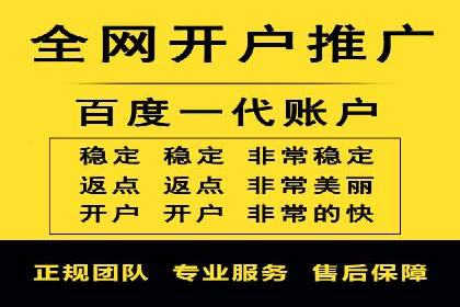 信息流广告案例分析：抖音广告策略
